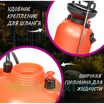 Опрыскиватель Garvill 10L картинка 7